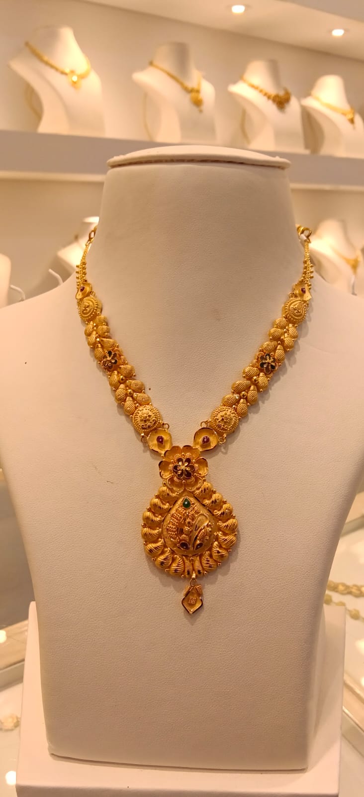 Neckles 